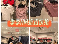 -北京清河万象汇