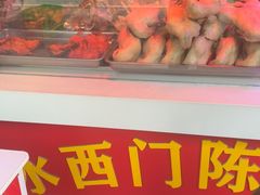 -水西门陈记鸭子店(总店)