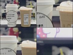 -星巴克(兰桂坊店)