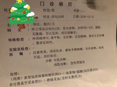 -潮汕良记牛肉火锅(洪武路店)