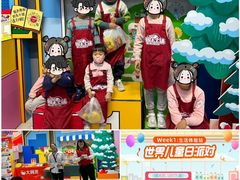 -大润发(张江店)