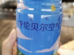 -很久以前羊肉串(长寿路星方汇店)