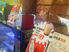 -野人先生现做冰淇淋(北京顺义祥云小镇店)