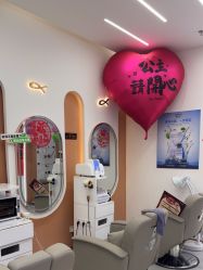 -希梵尔头皮抗衰·科技养发