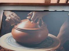 -云海肴汽锅鸡·云南小炒(曲江大悦城店)