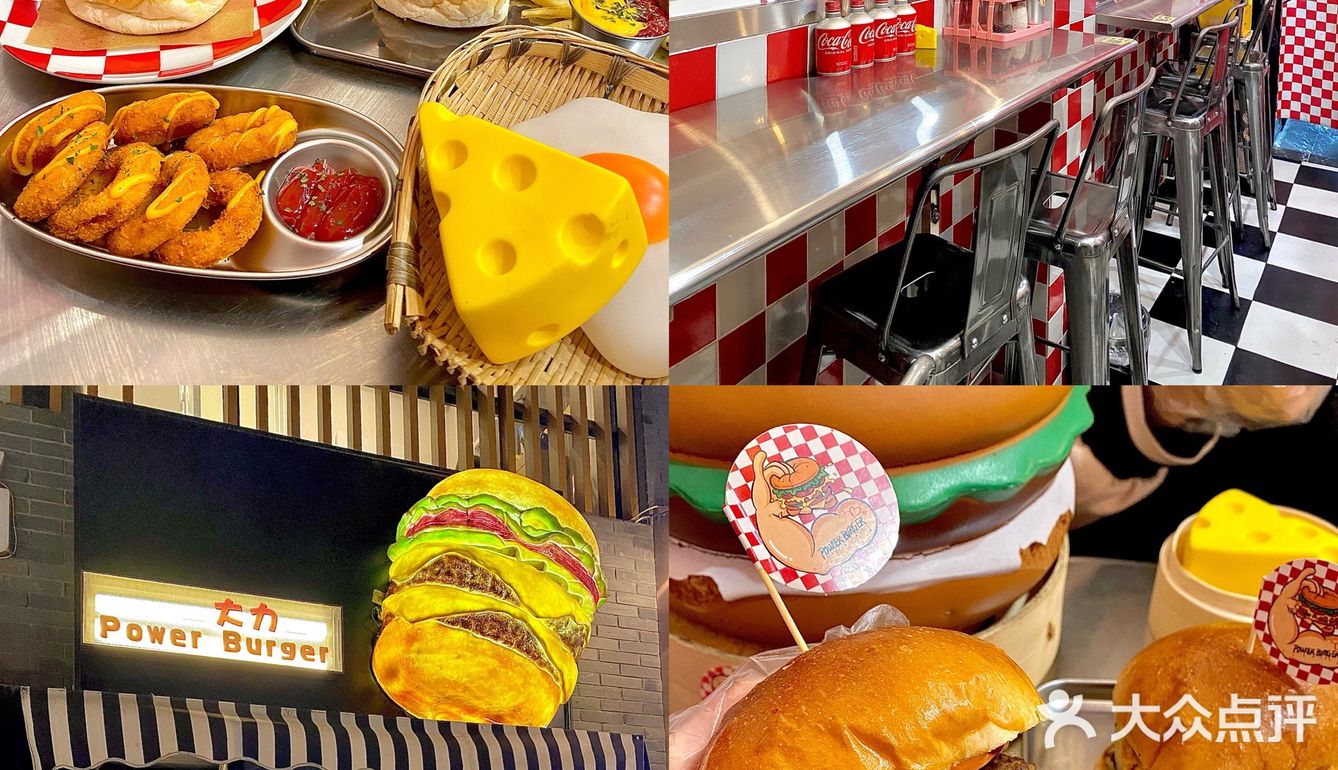 西安这家美式🍔店男朋友一周怒吃三次‼️