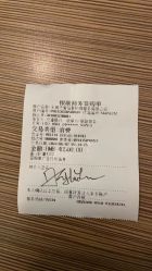 -杰爱月子护理中心