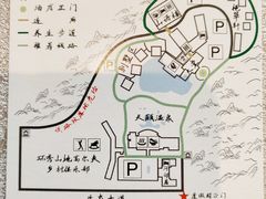 -苏州环秀晓筑养生度假村