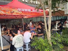 -花园茶楼(兴城西路店)