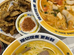 -粉小主·贵州酸汤牛肉粉(南京仙林金鹰店)