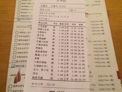 辛香汇(大华店)-辛香汇(大华第一坊店)