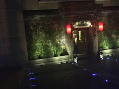 -那家小馆•北京菜•烤鸭(中关村店)