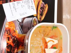 -魏家凉皮(博水商务大厦店)