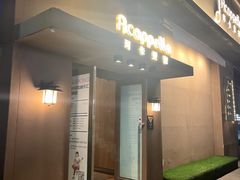 -阿卡贝拉音乐汇(印象城店)