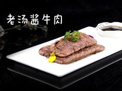 -銘悦阁烤鸭店