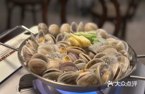 Crunchy Abalone & Scallop