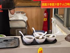 -盛品鲜东莞烧鹅濑粉(杨箕店)