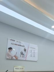 -悟空祛痘·诺奖技术专业店