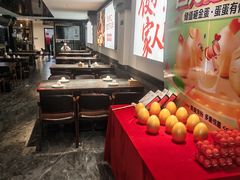 -李记饺子·熏酱东北菜(欢乐谷店)