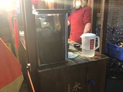 -摔碗酒(永兴坊店)