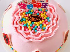 -元祖食品GANSO(黄河大街店)