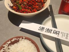-潇湘阁(汉光百货店)