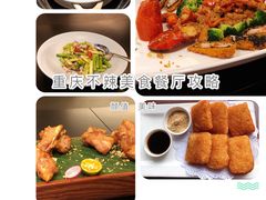 -丽晶轩中餐厅(重庆丽晶酒店)