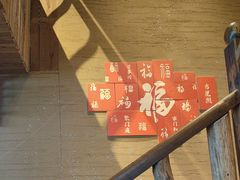 -徽三说·土徽菜·中国徽菜连锁品牌(一中店)