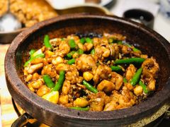 酱爆石锅蛙-绿茶餐厅(成都太古里店)