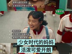 -飞扬影城(正佳IMAX店)