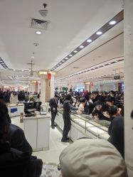 -菜百首饰店(总店)