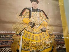 -中国国家博物馆