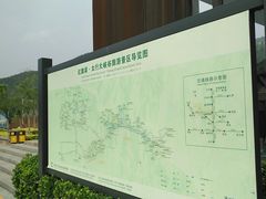 -红旗渠纪念馆