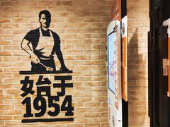 -汉堡王(仲盛世界商城店)