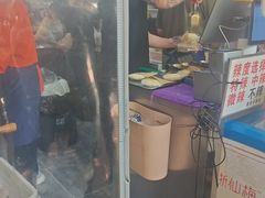 -刘小武·锅魁(总店)
