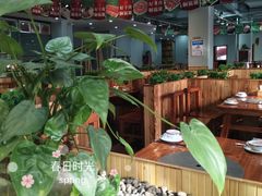 大堂-大草原清真饭庄(沙河店)