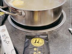 -林记潮牛·牛肉火锅(上马墩店)