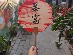 -100家灵感仓库·DIY团建(什刹海店)