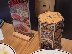 -太二酸菜鱼(正大广场店)