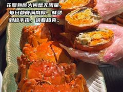 -花潮料理艺食馆(SM新生活广场店)