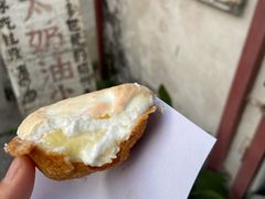 奶油小攀-高老太奶油小攀(新建南路店)