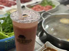 -杏花吴记牛肉火锅