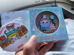 -泡泡玛特POPMART(蓝色港湾店)