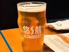 -悠航SLOWBOAT(三里屯店)