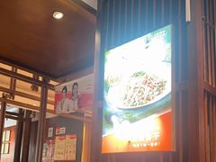 -阿瓦山寨·湘菜现炒·剁椒鱼头王(咸阳总店)