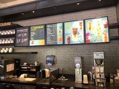 菜单-星巴克(深圳宝安泰华店)