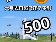 -巧克力渔家.小船海鲜家常菜(万平口店)