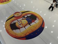 -新城市广场