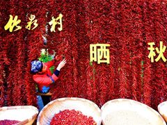 -竹泉村旅游度假区
