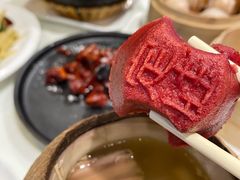 定胜糕-金鼎轩(亚运村店)